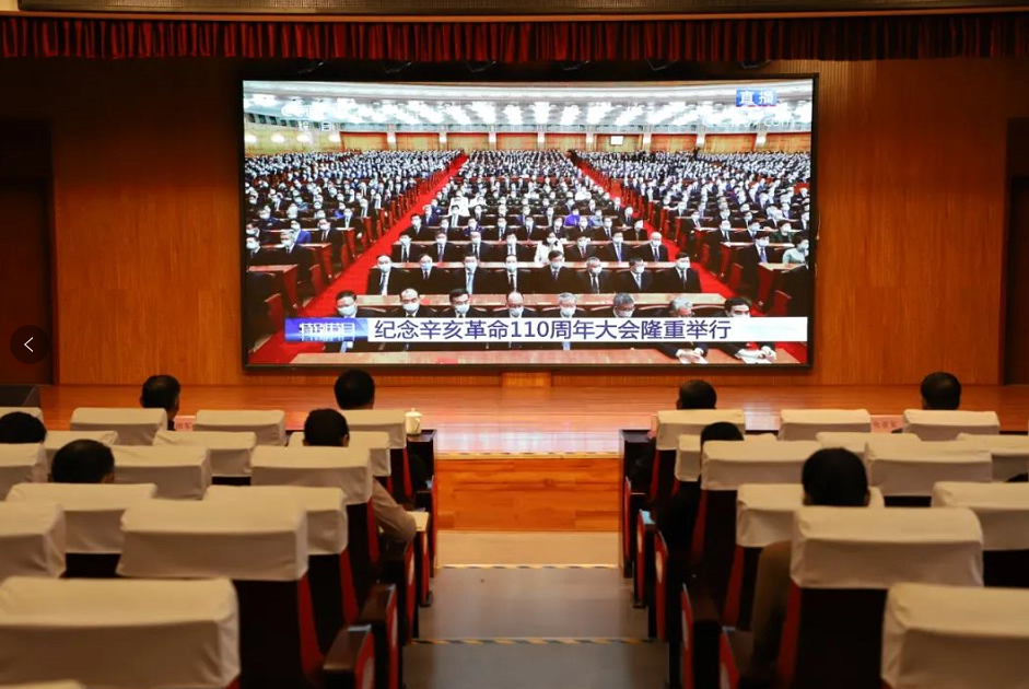 大會直播流程是什么？大會直播的優點有哪些？