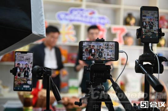 企業(yè)直播如何做有效果？直播中出事故怎么辦？