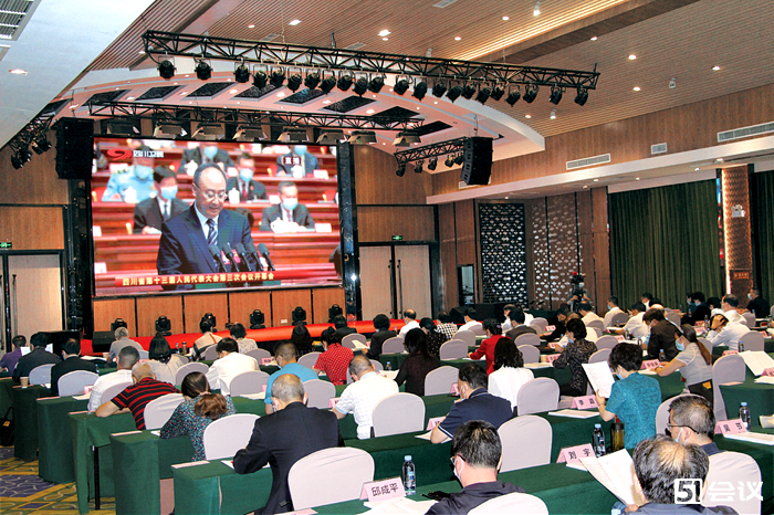 什么是會議直播？51會議直播平臺都有哪些優(yōu)勢？