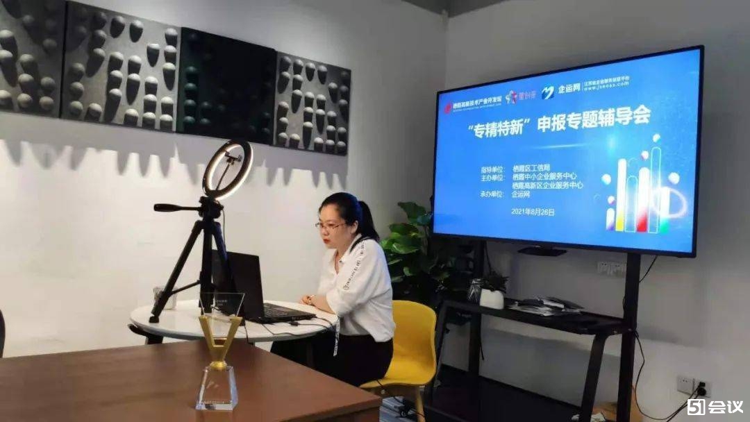 活動直播有什么優(yōu)勢？